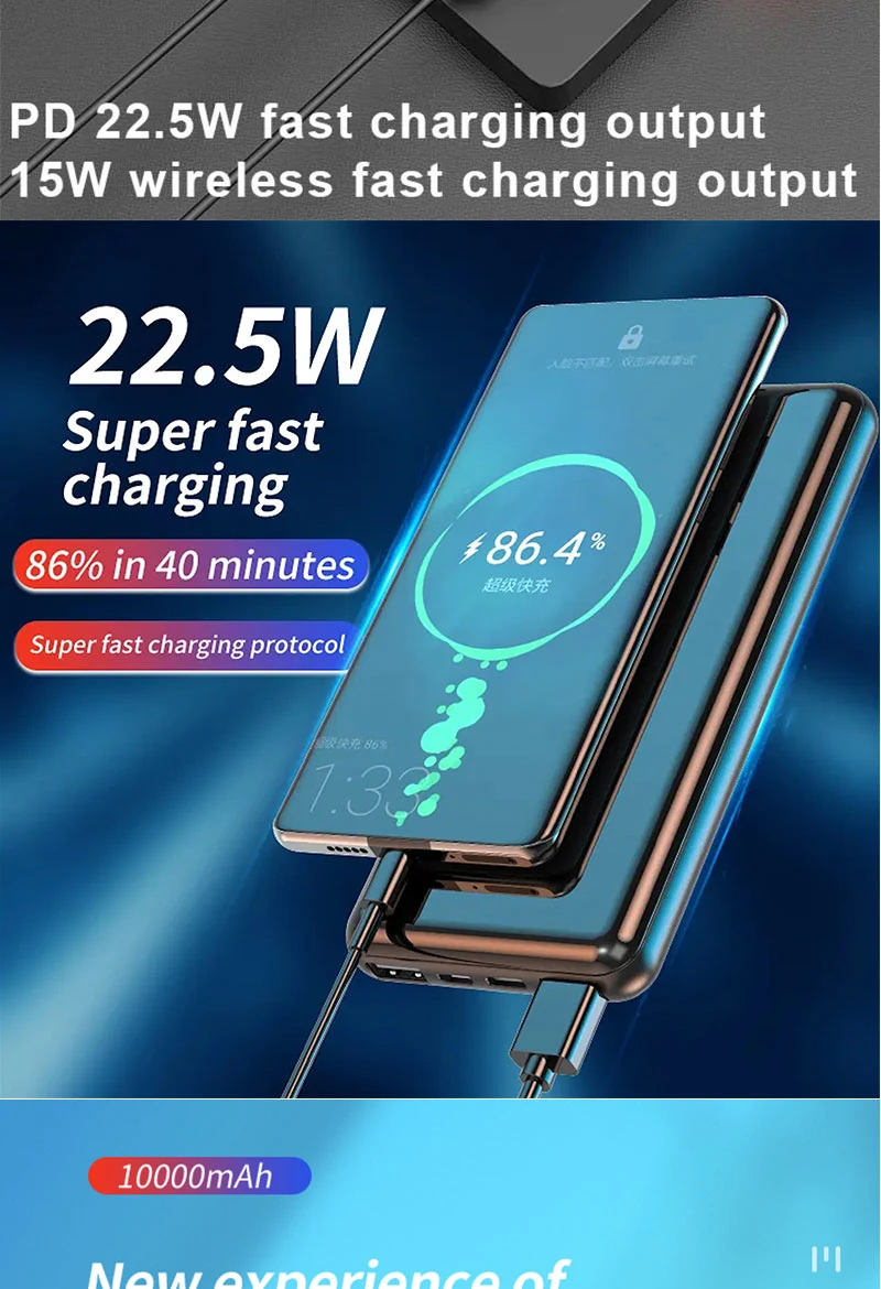 Type C Wireless Charging Power Bank for Mobile Phone